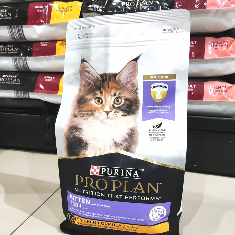 Proplan Kitten Chicken 1,5kg Freshpack - Makanan Kucing Proplan Kitten Chicken