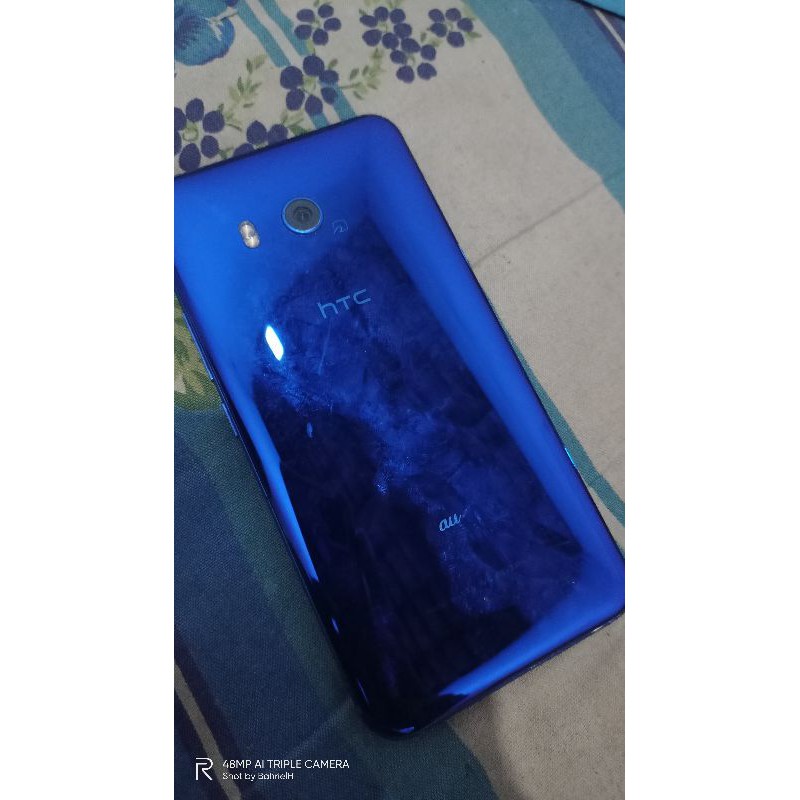HTC u11 matot