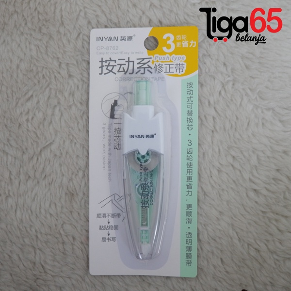 365 Correction Tape Tip CORRECTION TAPE #41380 (8762)