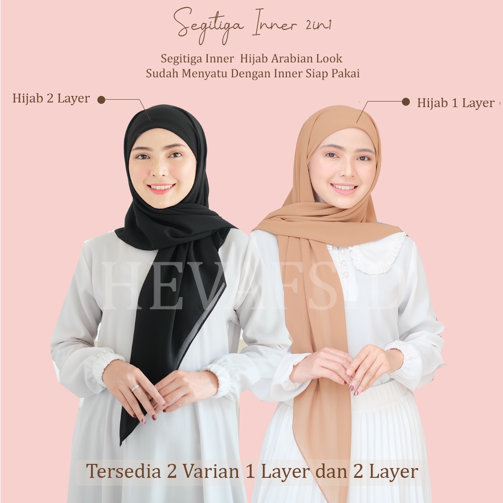 TERMURAHHH!! SEGIEMPAT PLUS INNER 2IN1 /SEGITIGA INNER 2IN1 CERUTY BABYDOLL PREMIUM / SEGIEMPAT+ INNER