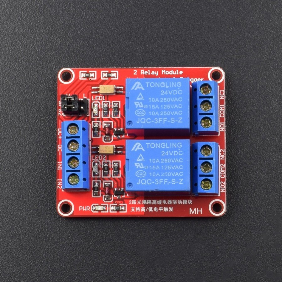 Relay module optocoupler isolation 2 channel (1509)