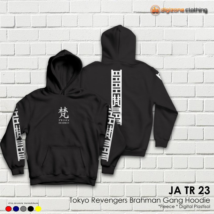 Jaket Tokyo Revengers Brahman Gang Cosplay Hoodie Jumper JA TR 23
