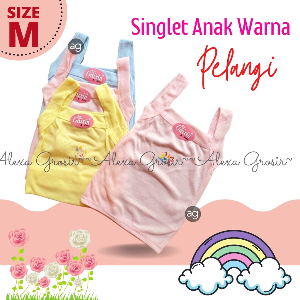 Singlet Anak Kaos Dalam Anak Pelangi Size S M L XL XXL- Alexagrosir