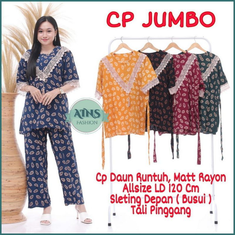 SETELAN RENDA ARABIAN | SET CP RENDA DAUN RUNTUH | DASTER RENDA ARAB