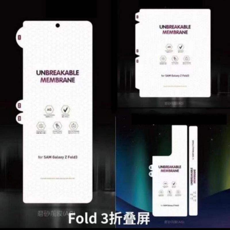 samsung Z FOLD 3 5G Full set anti gores hydrogel matte screen protector