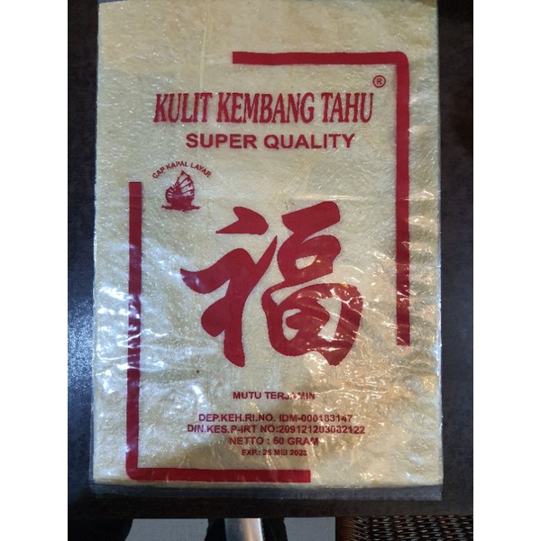 

kulitahu kulit tahu super quality kulit kembang tahu