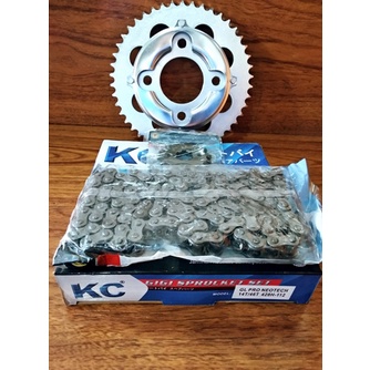 GEAR SET GL PRO NEOTECH GIR PAKET GL PRO NEO TECH MEGA PRO MEGA PRO PRIMUS GIRSET GIR DEPAN BELAKANG