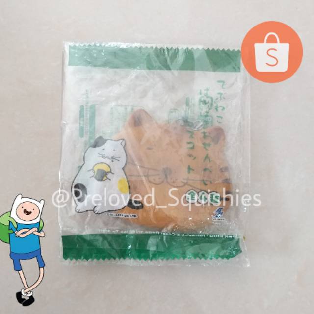Japan RARE Fat Cat Cracking Cookie Squishy