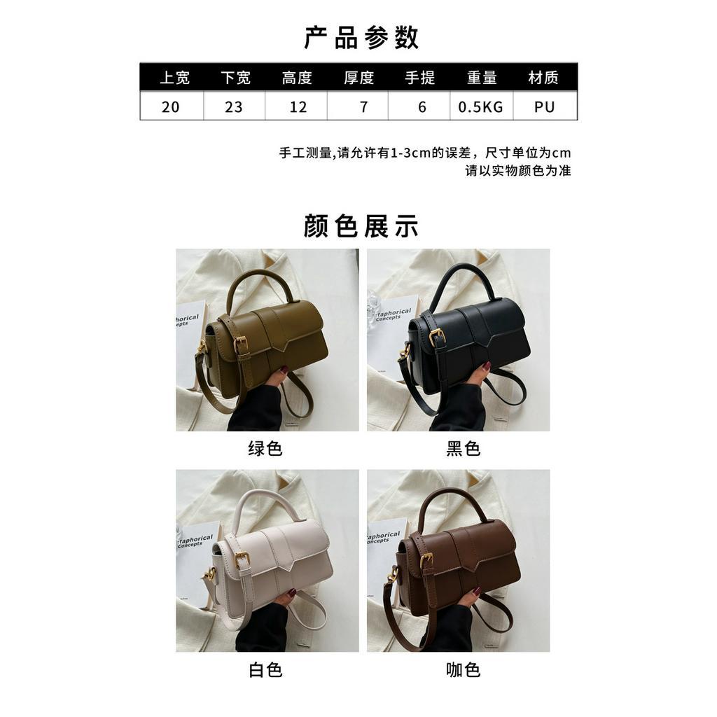 Wanita Tas Selempang  multifungsi Crossbody Tas Bahu Shoulder bag women Sling bag cantik fashion impor tas gadis kecil Kualitas bagus 1009