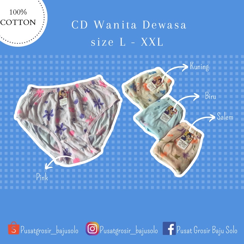 LUSINAN GROSIR / Celana Dalam Wanita Merk Intana / Celana Dalam Wanita Jumbo / Celana Dalam Wanita L