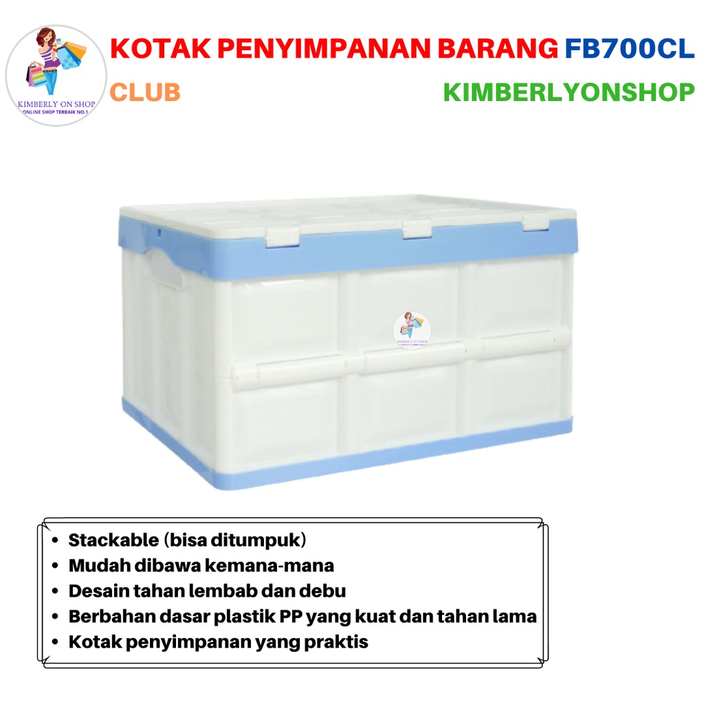 Folding Container Storage Box Tempat Penyimpanan Serbaguna FB700 Club