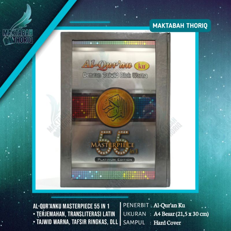 Alquranku Masterpiece 55 in 1 Platinum Edition Tajwid Blok Warna A4