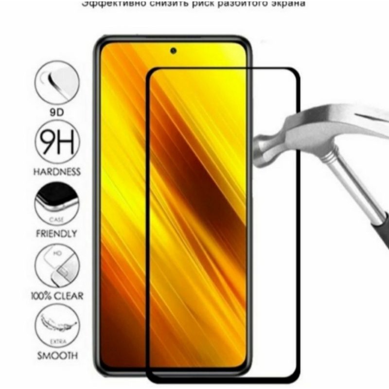 Xiaomi 11T Mi 11T Pro tempered glass anti gores kaca full lcd