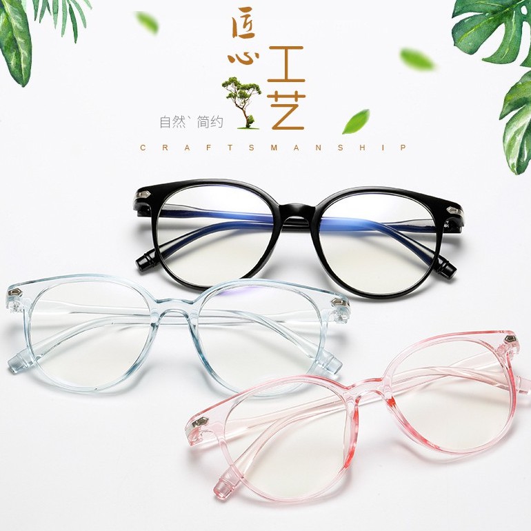 Kacamata Anti Radiasi Lensa Transparan Wanita Pria Frame Ringan / Sunglasses Import Korea / TS-19