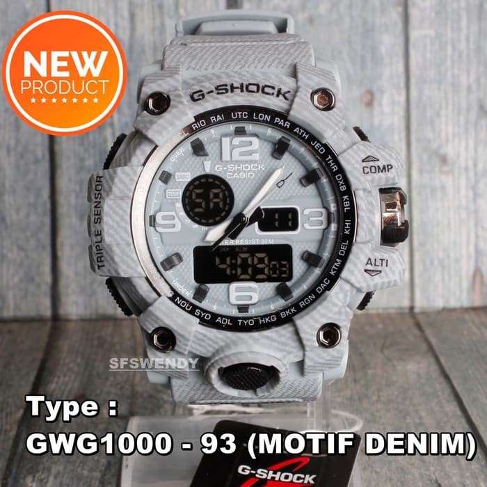 CUCI GUDANG  G SHOCK GG-1000 Motif Jeans Denim abu Jam tangan pria