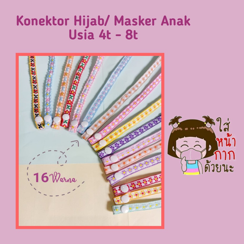 Konektor Aksesoris Masker Hijab Anak Perempuan Murah Usia 4t-8t