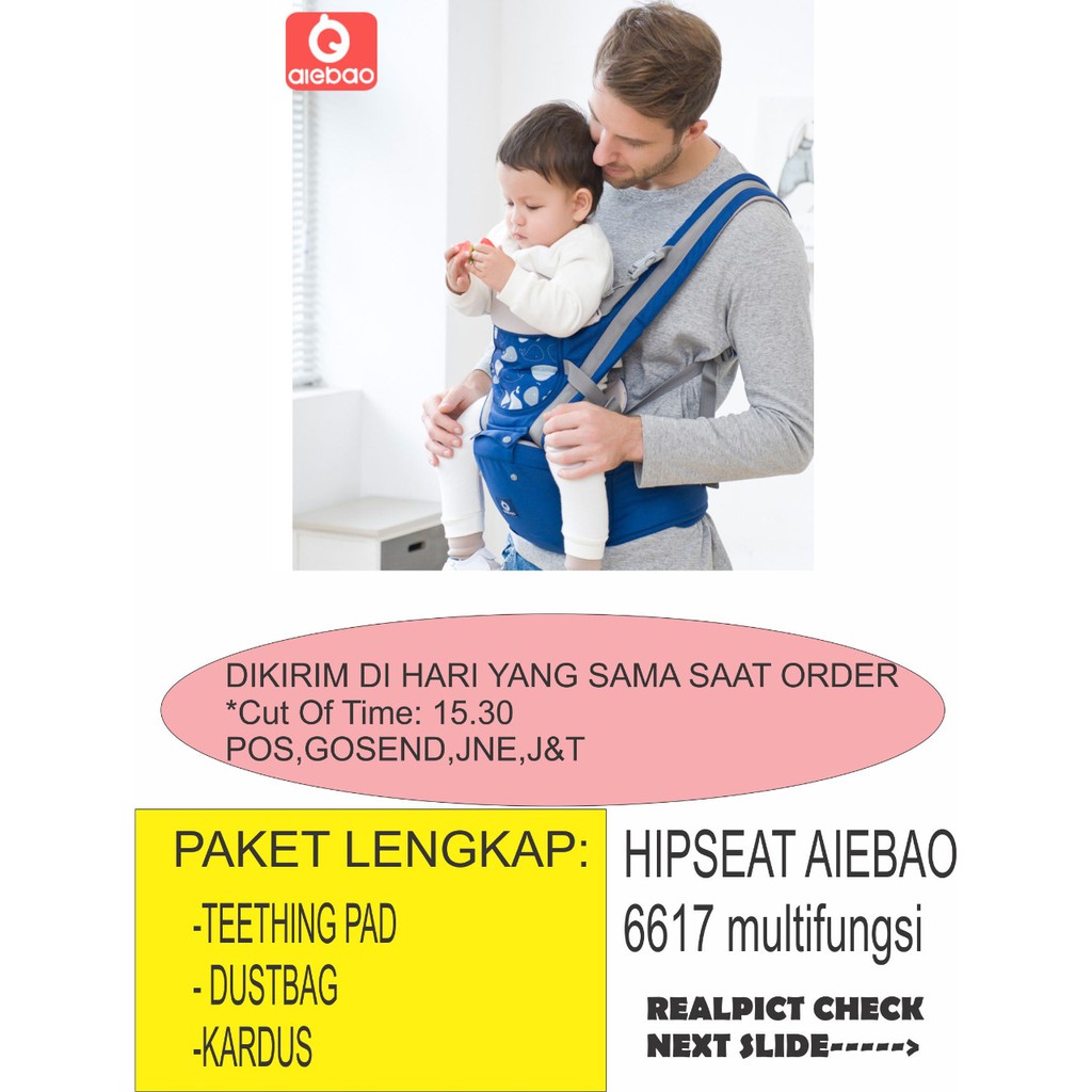 Hipseat Aiebao 6617  hipseat multifungsi Gendongan Aiebao 6617