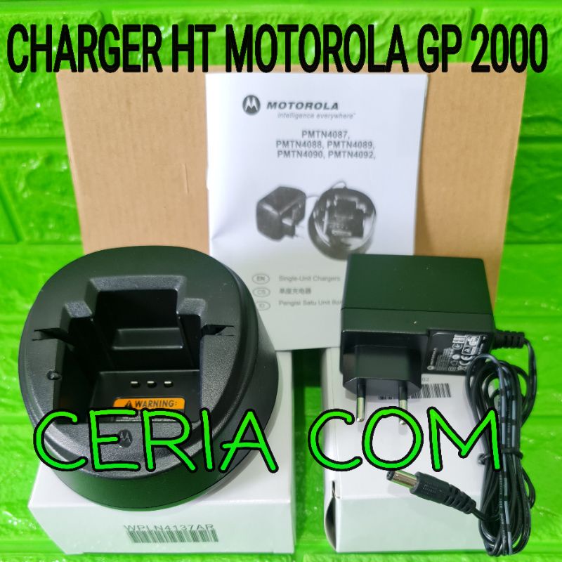 CHARGER HT MOTOROLA GP2000 MURAH / DEKSTOP CHARGER CARGER MOTOROLA GP 2000 MURAH