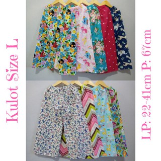 KATUN CATRA Celana Panjang Kulot Anak Bisa Pilih Motif KATUN CATRA Celana Panjang Kulot Anak Bisa Pilih Motif