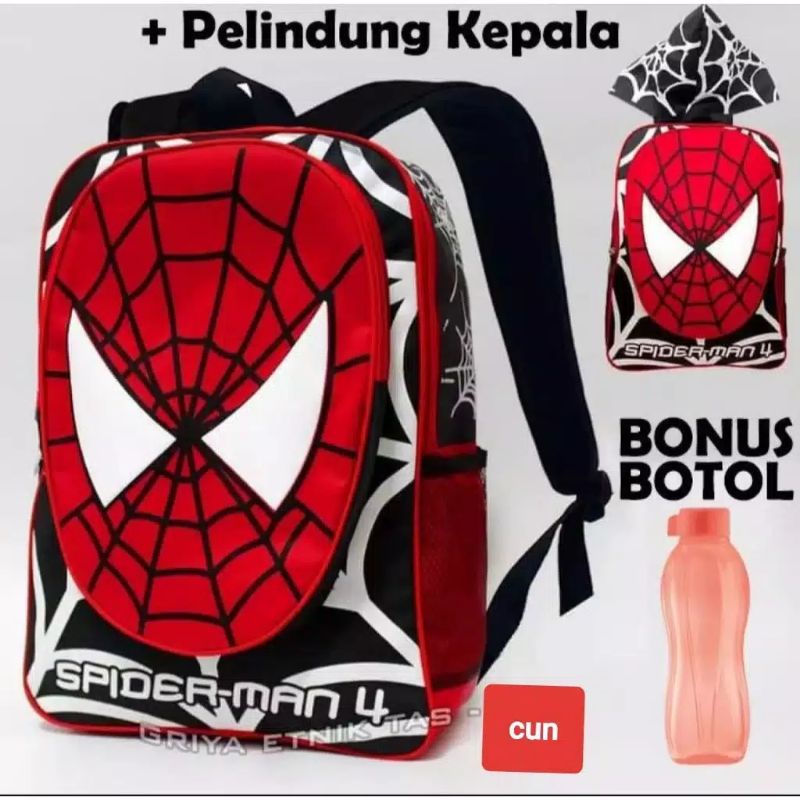 Tas SD Ransel Anak Sekolah 16&quot; Cowok Superhero Batman Spiderman Captain Kapten Amerika