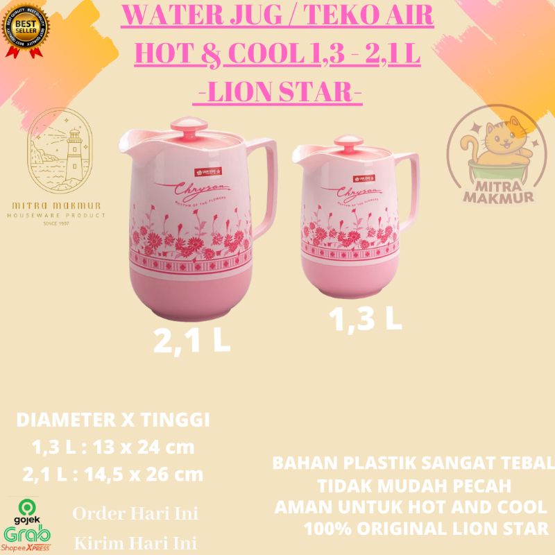 LION STAR - WATER JUG / TEKO AIR HOT AND COLD 1,3 - 2,1 LITER