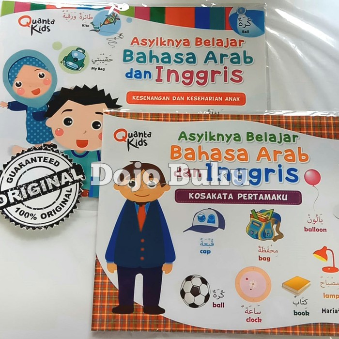 Asyiknya Belajar Bahasa Arab dan Inggris: Kesenangan dan Keseharian