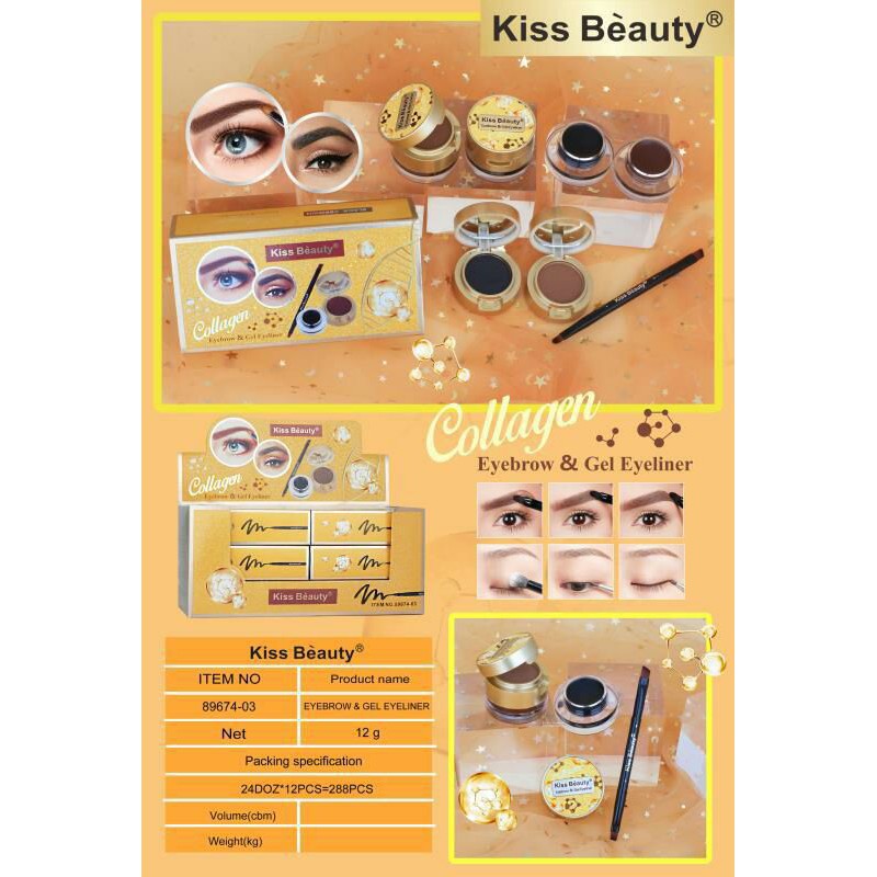 EYEBROW KISS BEAUTY EYELINER GEL 4IN1 / KB GEL [PERPC]