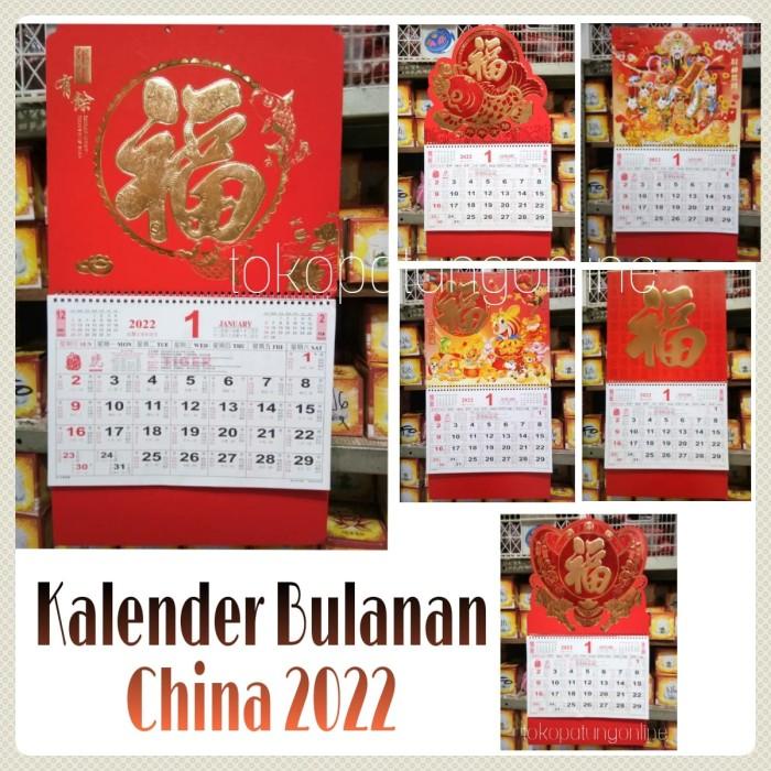 

Kalender Bulanan 2022 China Cina Kualitas Terbaik