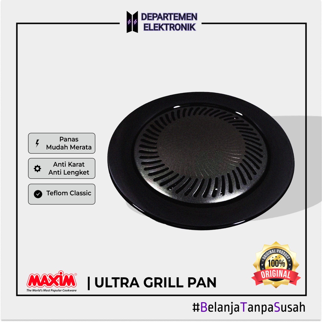 Alat Panggang Pemanggang BBQ MAXIM ULTRA GRILL 25 CM HARGA EKONOMIS