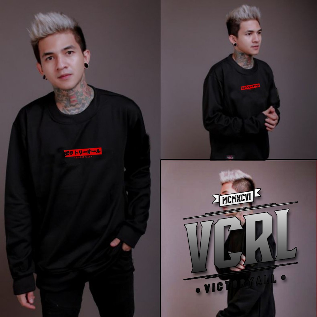 ( Victoryall ) Sweater Pria Deas gitar hitam Beludru Panas Musim Gugur Berkerudung Dingin Remaja Memakai Versi-Crewneck japan hitam
