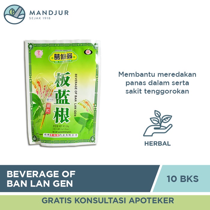 

Beverage Of Ban Lan Gen (Ge Xian Weng) - Teh Herbal Pereda Panas Dalam (BERKUALITAS)