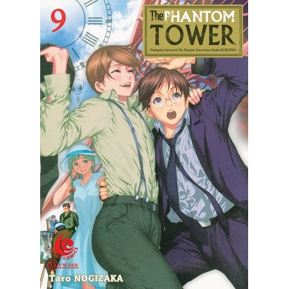 Komik Seri :The Phantom Tower ( Nogizaka Taro/ Nagai Akira )