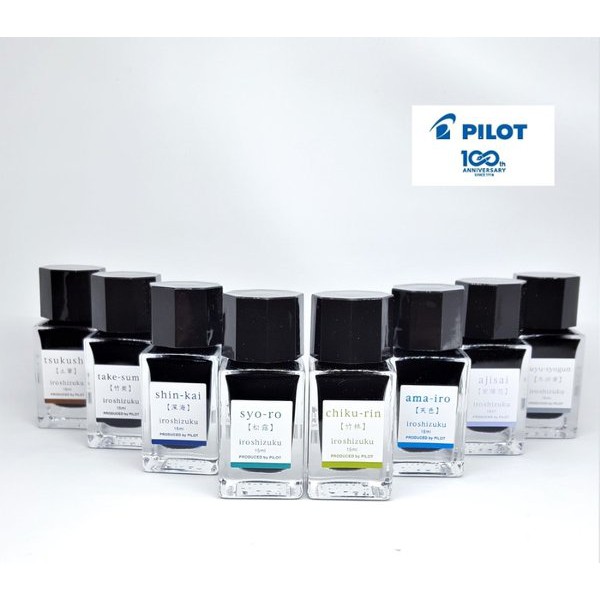 

PILOT IROSHIZUKU INK - TINTA IROSHIZUKU INK-15-INT