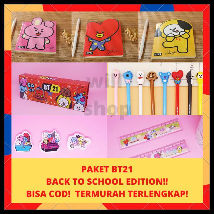 Bts Bt21 Back To School Edition Perlengkapan Sekolah Terlengkap Murah Shopee Indonesia