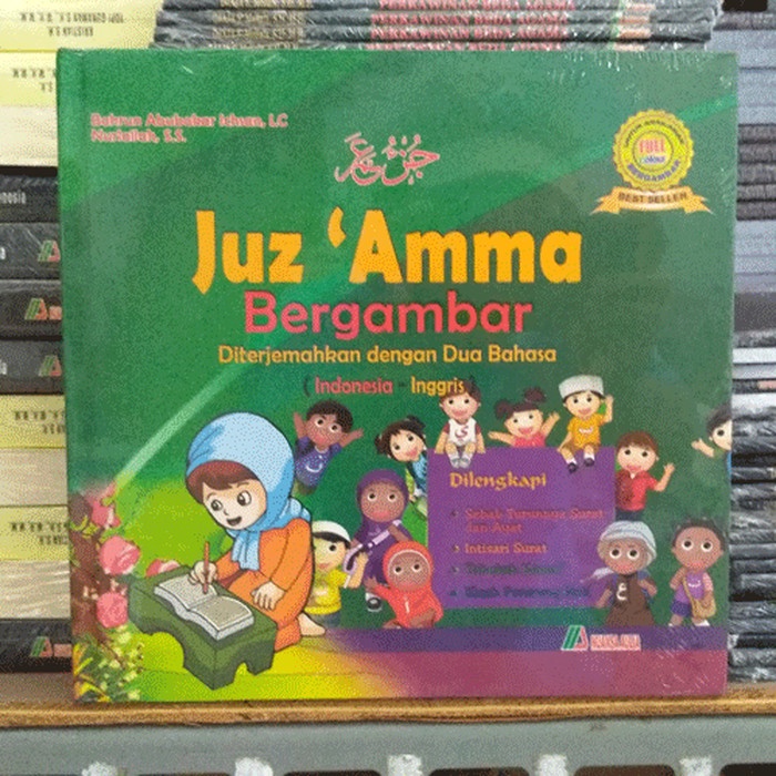 Buku Juz 'Amma Bergambar untuk Anak (Full Color)