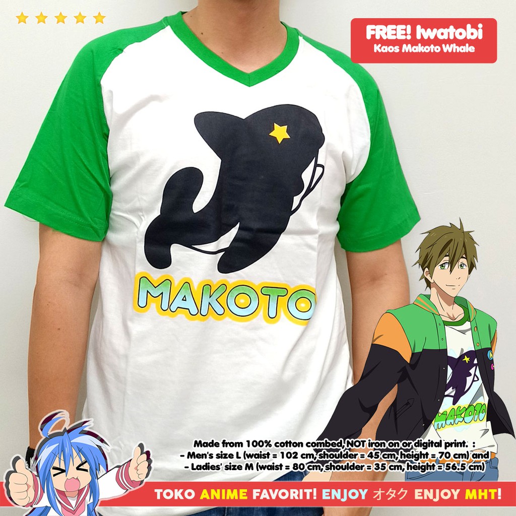 Kaos Anime Cosplay Free Iwatobi Makoto Tachibana