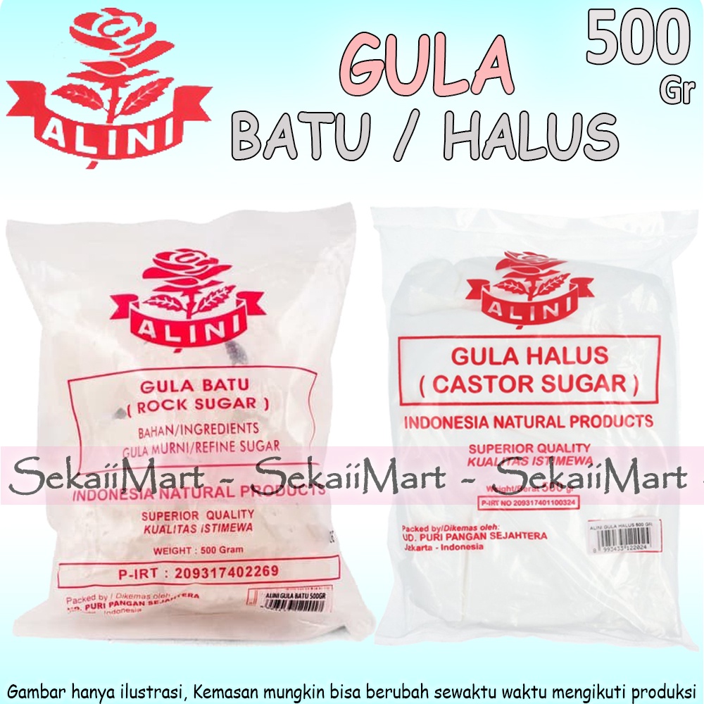 ALINI Gula Batu / Halus 1/2 Kilo - Alini Rock / Castor Sugar 500gr