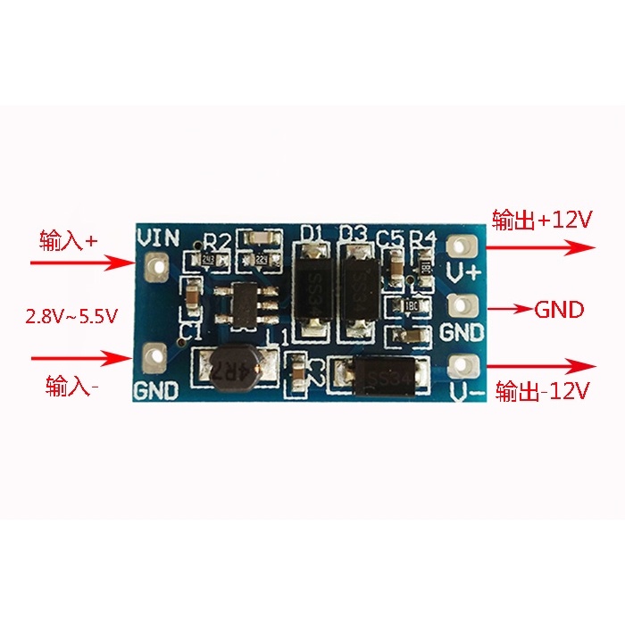 Power Modul Power Input Plus / Minus 12V Output 5V Ke 12V DC 2.8V ~ 5.5V