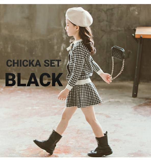 CHIKA SET / SETELAN CARDIGAN ROK MINI ANAK CEWEK IMPORT KOREA BAHAN TEBAL