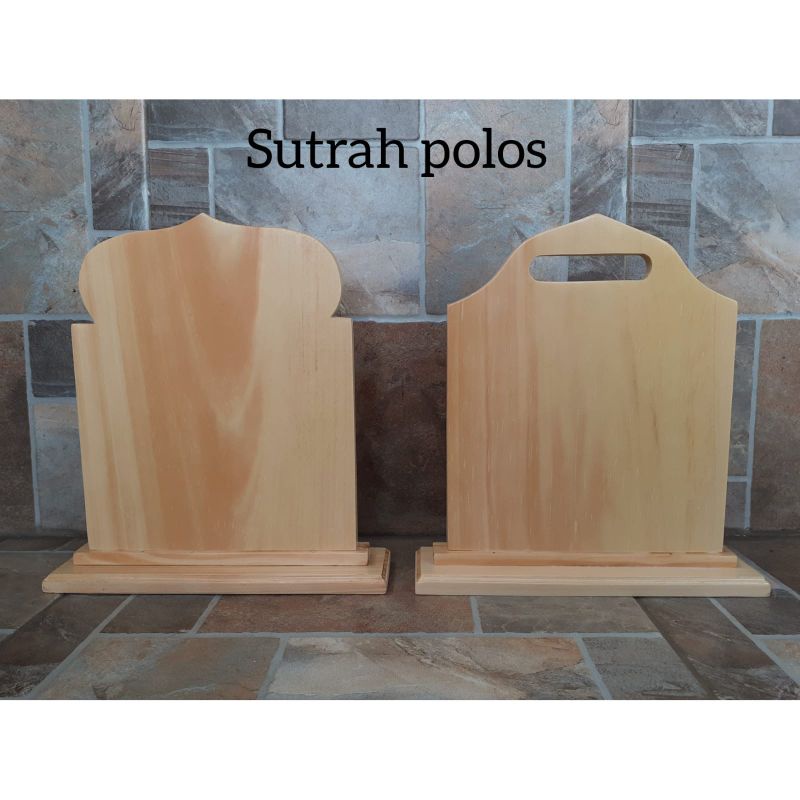 Sutrah / Sutroh / Pembatas Shof Sholat bahan Kayu Pinus (polos)