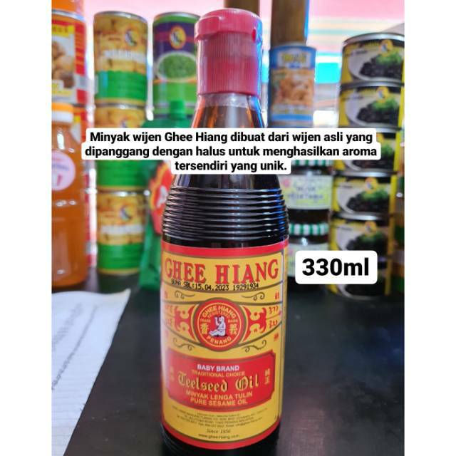 

330ML MINYAK WIJEN GHEE HIANG SEDANG PURE SESAME OIL BABY BRAND