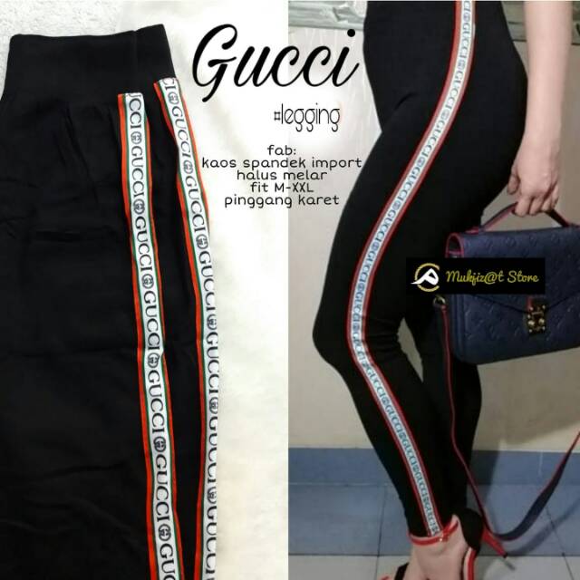 gucci leggings