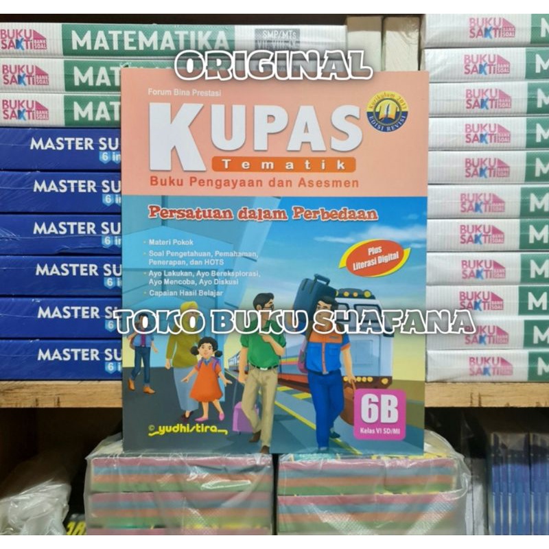 Paket Buku Kupas Tematik 6A 6B 6C 6D 6E Kelas 6 SD Yudhistira K13 Edisi Revisi ( Harga 5 Buku )