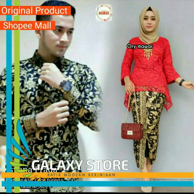 𒆜ᔕᖇᎥᕼᗩᑎᑎᑌᖇ𒆜Couple Untuk Pesta Pernikahan Baju Resepsi Pernikahan Modern model Gamis