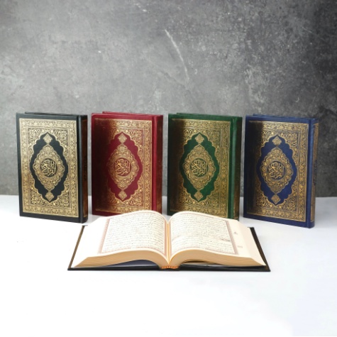 Al-Quran Saku Mushaf Suriah/ Al-Quran Suriah / Al-Quran Kecil / Fenham Islamic Gift