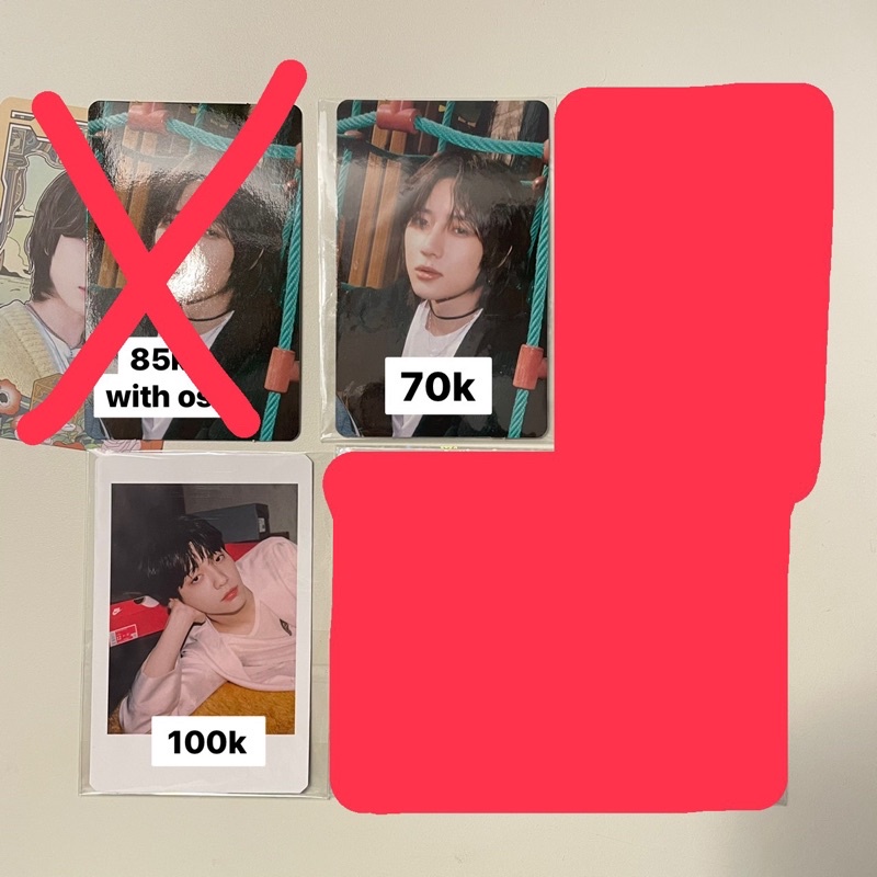 pob weverse beomgyu txt the chaos chapter : freeze, pc os / pob apple music appmus soobin