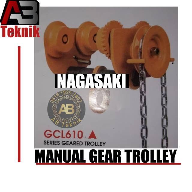 Gear trolley Manual Geared Trolley 2 ton x 3 meter Nagasaki