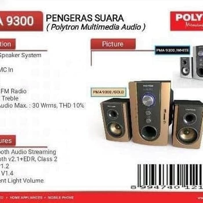 Multimedia Speaker Polytron PMA 9300 PMA9300