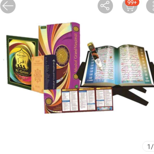 Grand Mushaf Maqomat PRELOVED