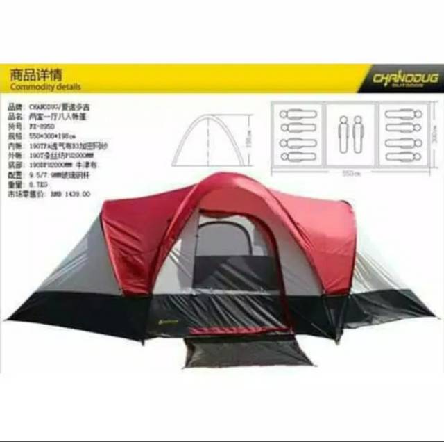 Tenda Camping Chanodug FX 8950 Kapasitas 8-10 Orang